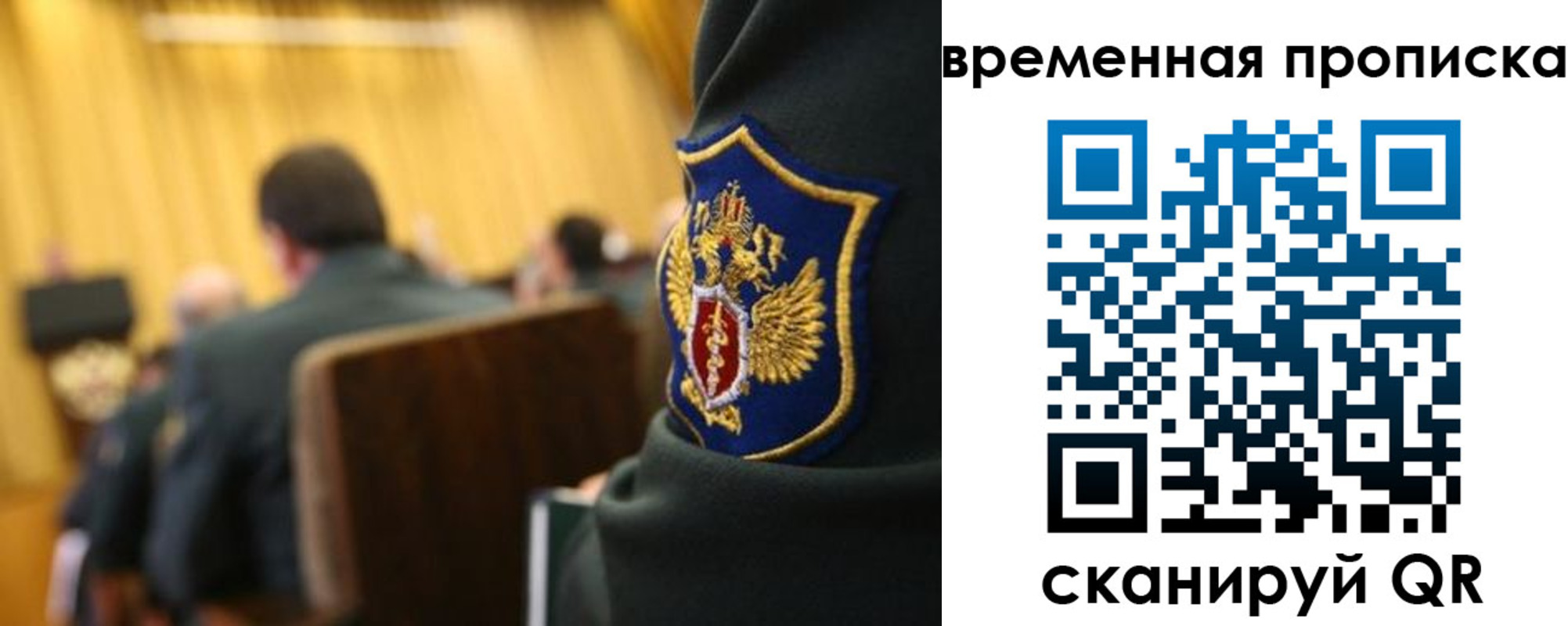 найти адрес прописки в Тутаеве